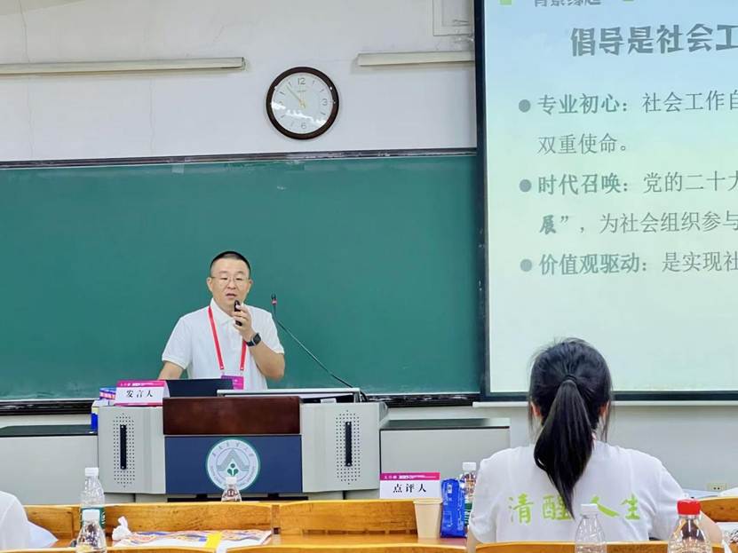 微信图片_20250826120606_77